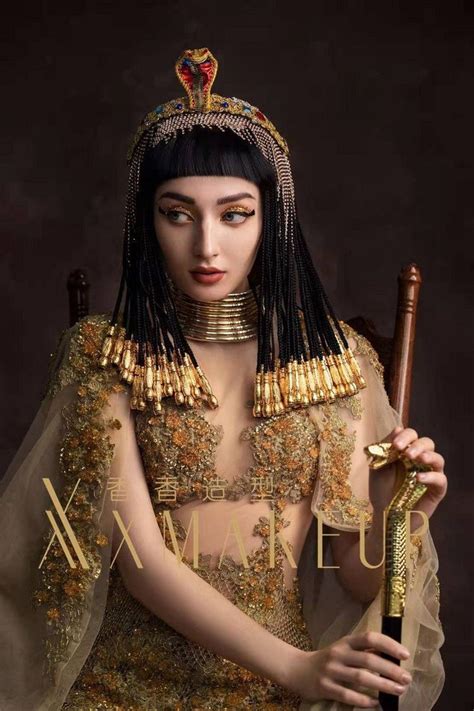 Pin By Kleopatra Vintage On Egito Imagens Egypt Girls Egyptian Girl