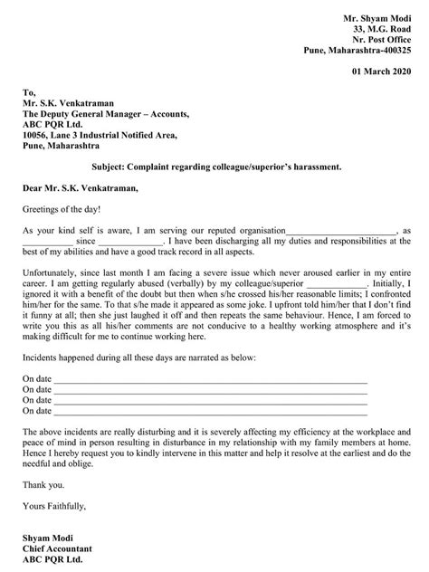 workplace harassment complaint letter excel template exceldatapro