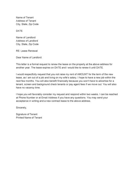 letter of acceptance for rental property property walls