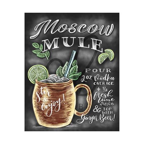moscow mule print chalk art moscow mule recipe print etsy