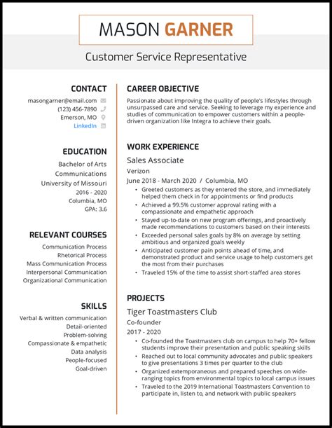 resume objective examples  customer service