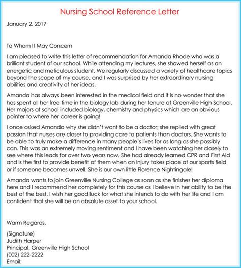 letter  recommendation   friend nursing school  view