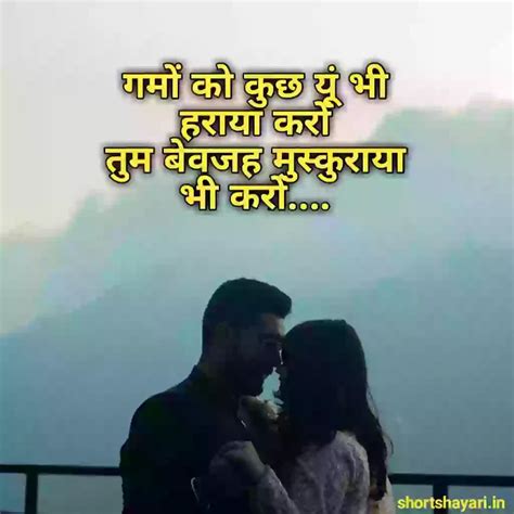 incredible compilation over 999 love quotes in hindi with stunning 4k