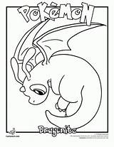Coloring Dragonite Pokemon Pages Printable Printables Kids Drawing Activities Birthday Pikachu Sheets Woo Jr Cute Popular Related Coloringhome Getdrawings Library sketch template