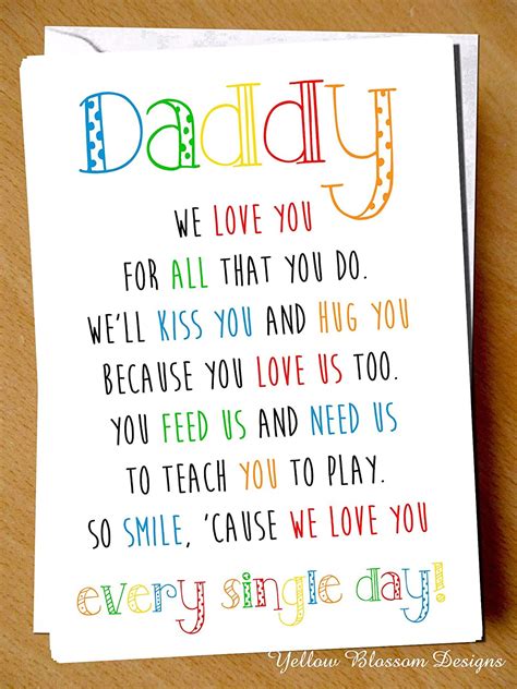 fathers day poems printable