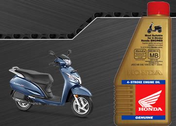 activa engine oil complete guide    change