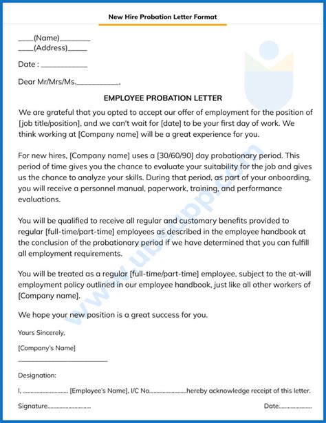 hire probation letter format definition content template examples