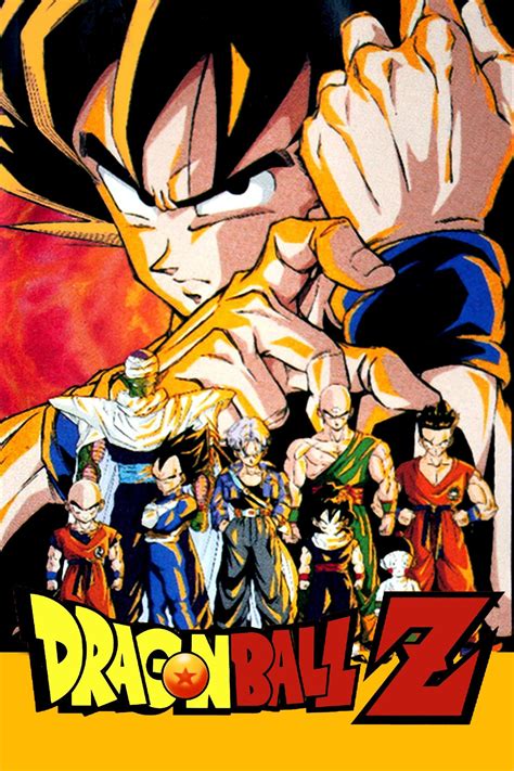 Dragon Ball Z Tv Show Poster Id 258566 Image Abyss