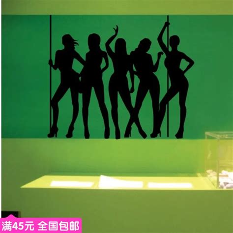 Dance Wall Sticker Sex Girls Lady Pole Dancing Pvc Wall Decal Night Pub