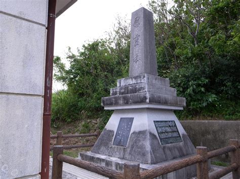 沖縄島の写真「津波古児童公園（土帝君、慰霊塔）」