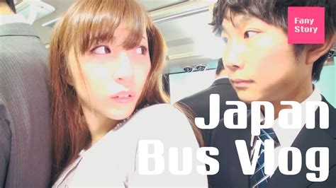 japan bus vlog neighbor ep 5 youtube