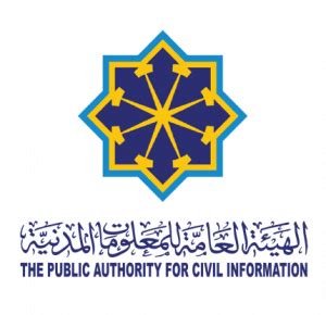 public authority  civil information ktcb