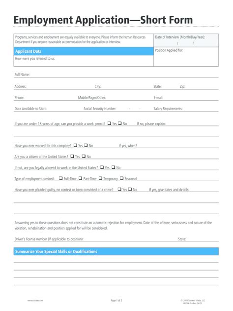 short application form fill  sign  dochub