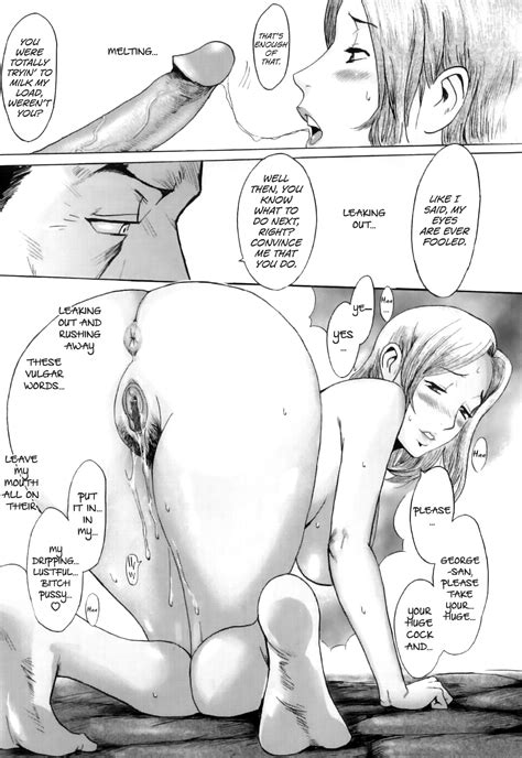 Immoral 024 Immoral Incest Manga Pictures Luscious Hentai And Erotica
