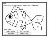 Fry Coloring Word Pages sketch template