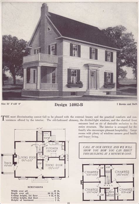 colonial revival house plans classic home  story  bowes  hinsdale il
