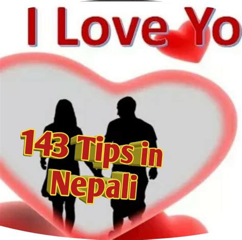 Love Tips In Nepali Home Facebook