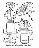 Paper Doll Dolls Cutout Printable Cut Colouring Girl Burmese Children Around Mazes Dot Sheets Activity Sandra Posted sketch template