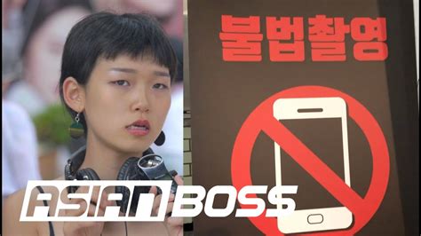 Koreans React To Spy Cam Porn Epidemic Asian Boss Youtube