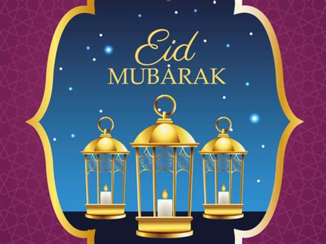 happy eid ul fitr  images eid wishes eid mubarak messages