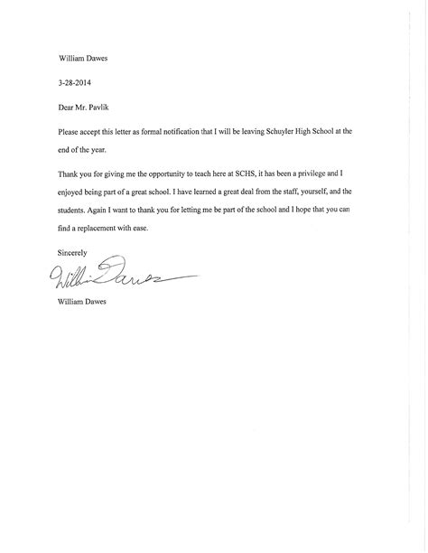 high school coach resignation letter allbusinesstemplatescom