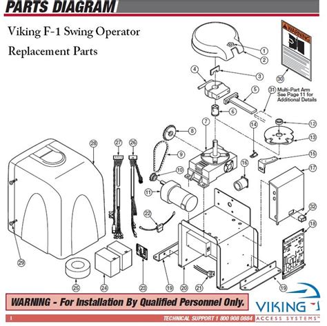 viking parts    dwgb worm gear