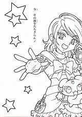 Coloring Precure Cure Pages Misumi Nagisa Futari Wa Anime Smile Pretty Template Official Line Zerochan Colouring Glitter Force Visit sketch template