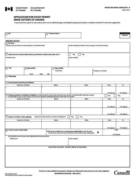 imm  fillable form printable forms
