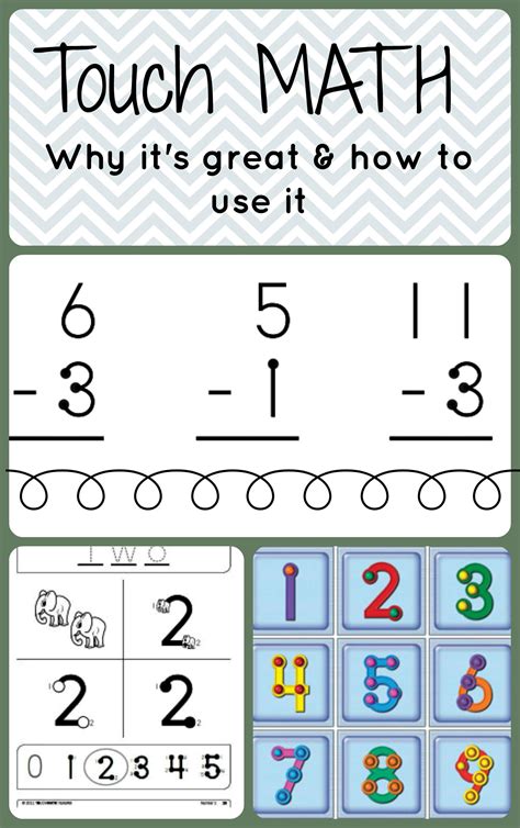 printable touch math addition worksheets