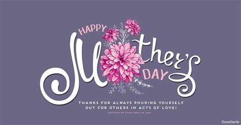 happy mother s day ephesians 4 2 ecard free mother s day cards online