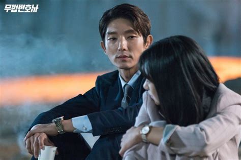 Lawless Lawyer Picture Drama 2018 무법 변호사 Lee Jung Ki Lee Joon