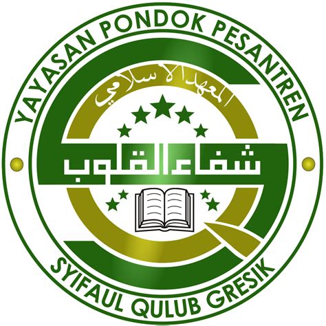 Contoh Logo Pondok Pesantren –