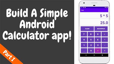 android calculator app tutorial  constraint layout  android studio   youtube
