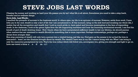 Steve Jobs Last Words Youtube