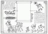 Coloring Menus Menu Children Kids Italian Restaurants Activity Placemats Optional Back Kid Dinner Childrens sketch template