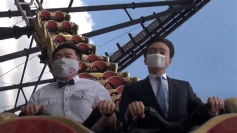 Japan S No Screaming At Theme Parks Rule Like Torture Nz