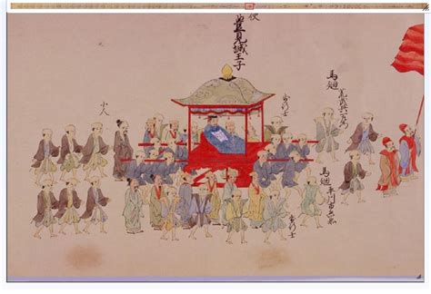 Japan 琉球中山王両使者登城行列 The Parade Of The Ryukyu Kings Delegation To Edo