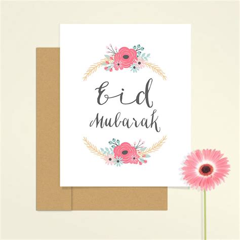 printable eid cards web   islamic months follow  lunar