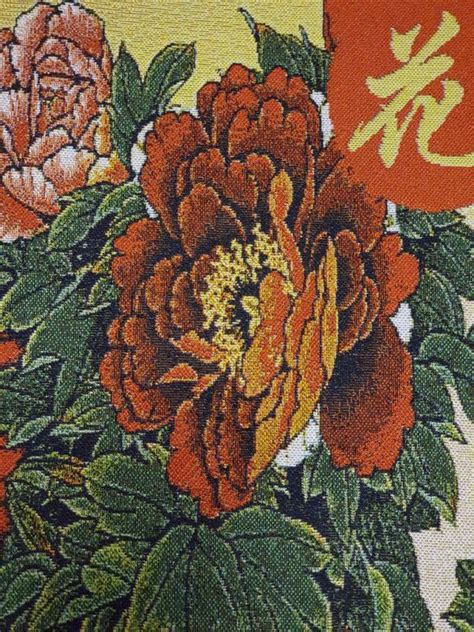 peinture chinoise broderie sur soie paysage papillons  fleurs