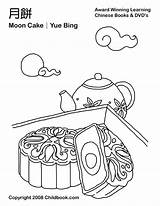 Festival Moon Chinese Coloring Mid Autumn Cake Pages Mooncake Cakes Printable Rabbit sketch template