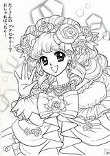 Shoujo Picasa Personnage Mama Coloriages Colouring sketch template