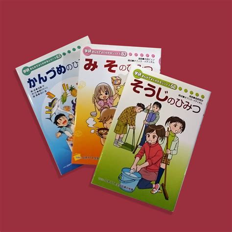 secret manga series bunka blog