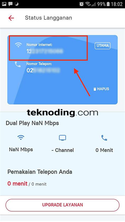 cek nomor pelanggan indihome unbrickid