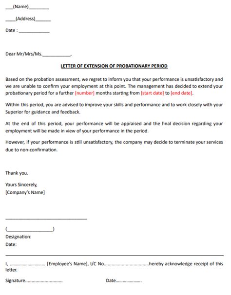 employee probation period template