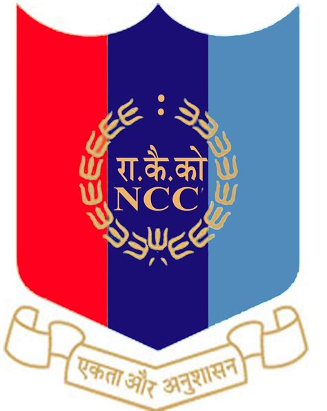 national cadet corps national cadet corps