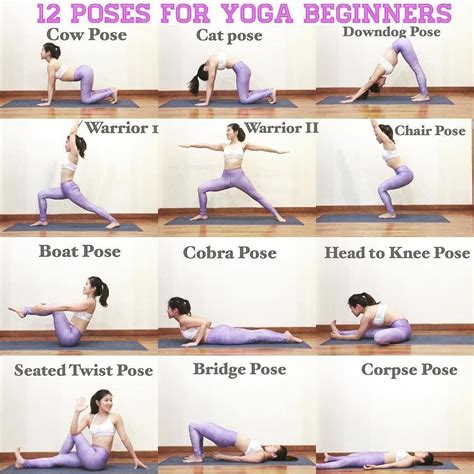easy yoga sequence haustyred