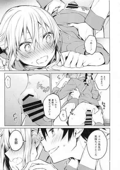 Rimuru Sensei Ni Seikyouiku Nhentai Hentai Doujinshi And Manga