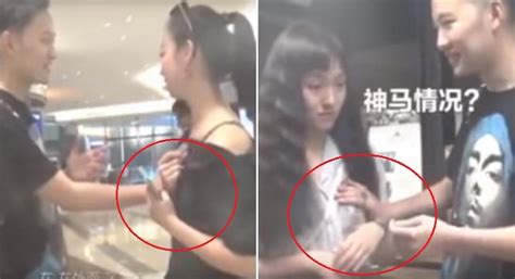 street magician in china arrested for using tricks to grab women s breasts
