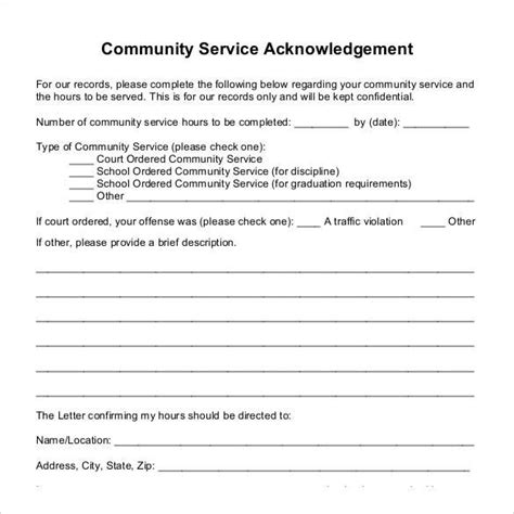 community service agreement  shown   file