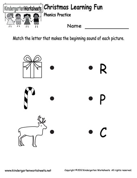 kindergarten christmas phonics worksheet printable phonics worksheets